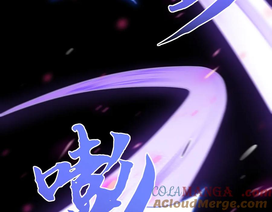 第225页