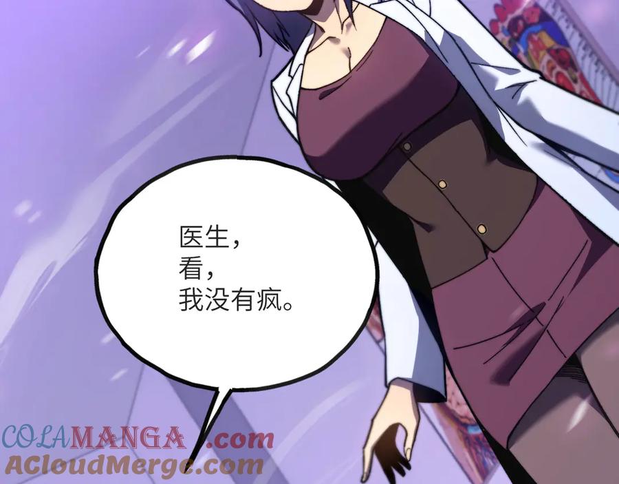 第229页