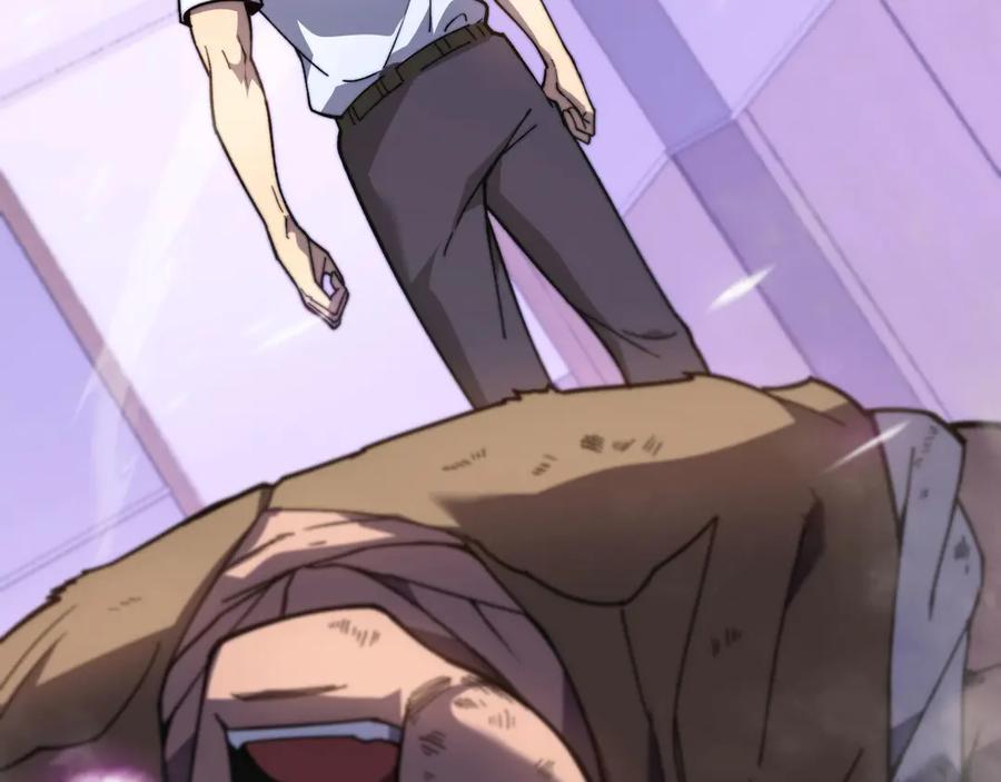 第231页