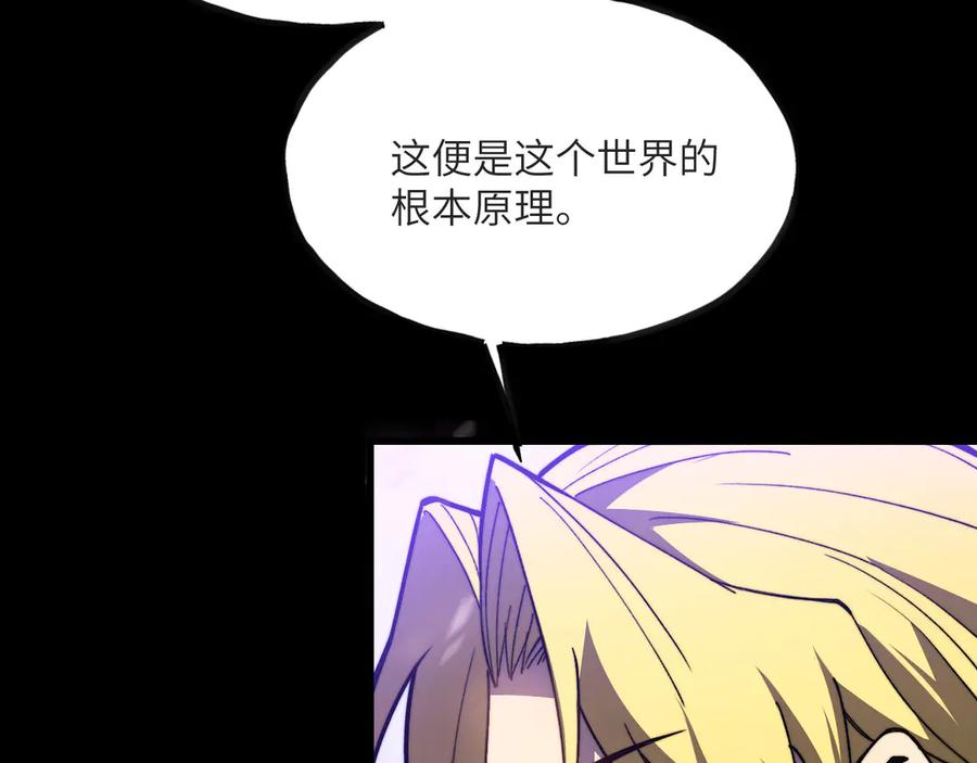 第235页