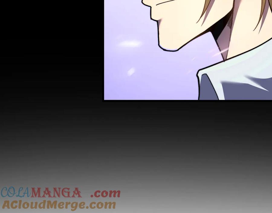 第237页