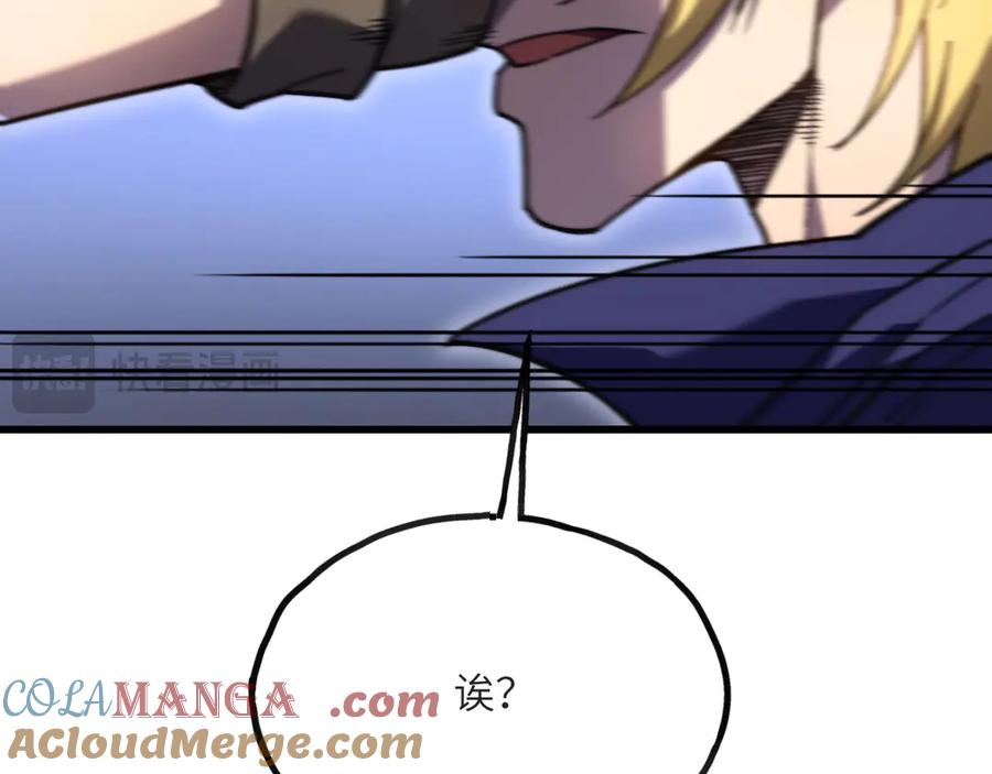 第241页