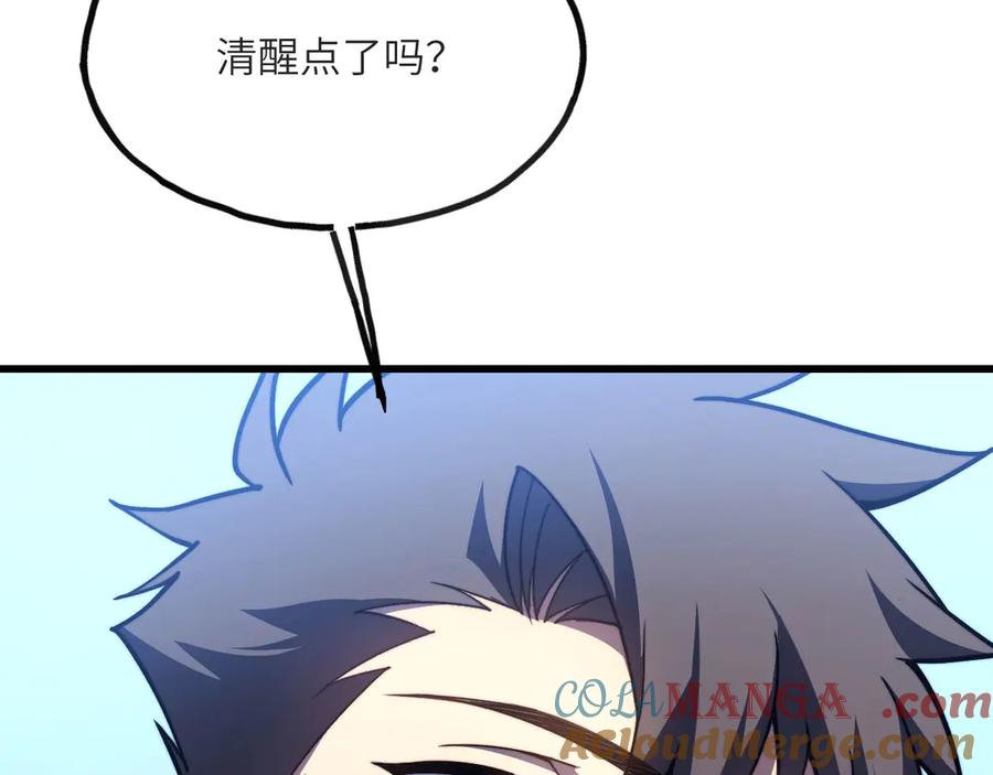 第249页