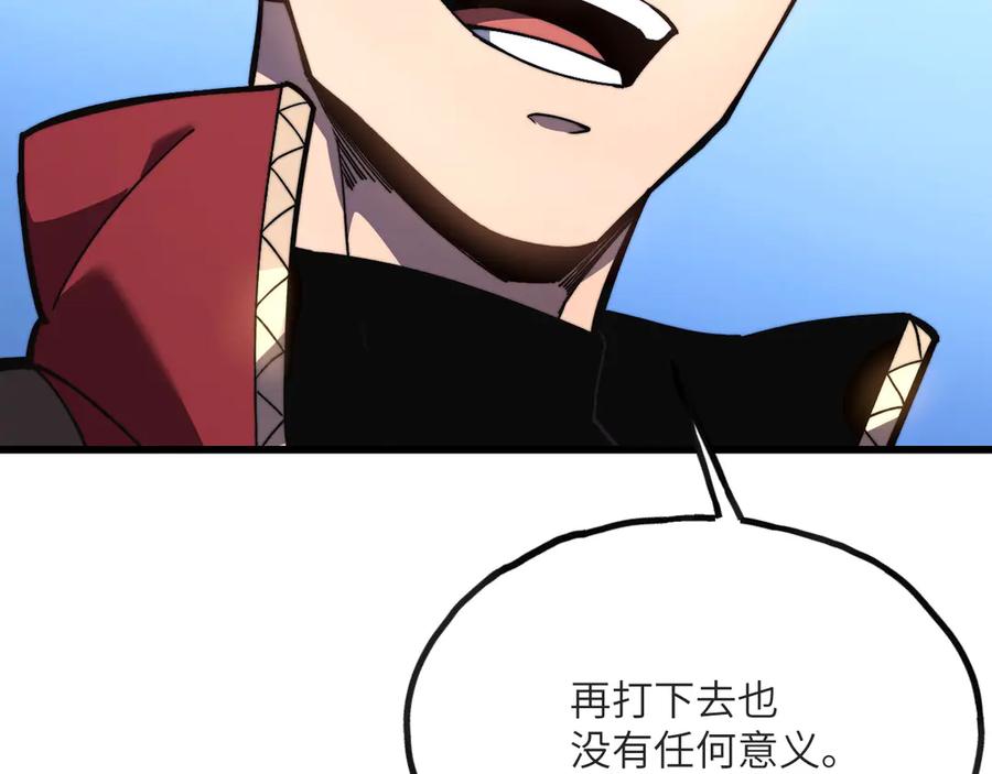 第251页