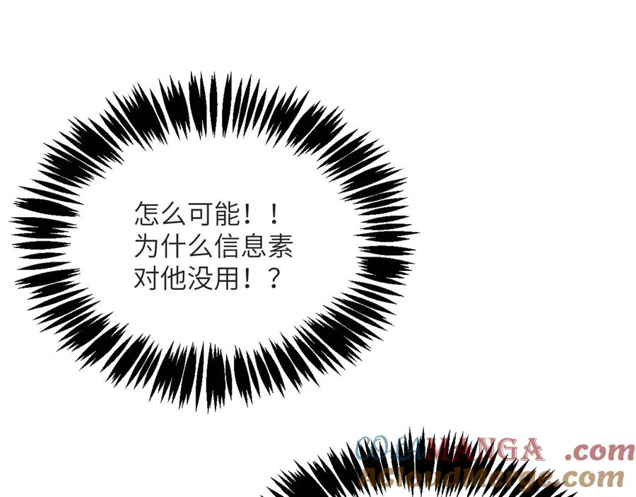 第253页