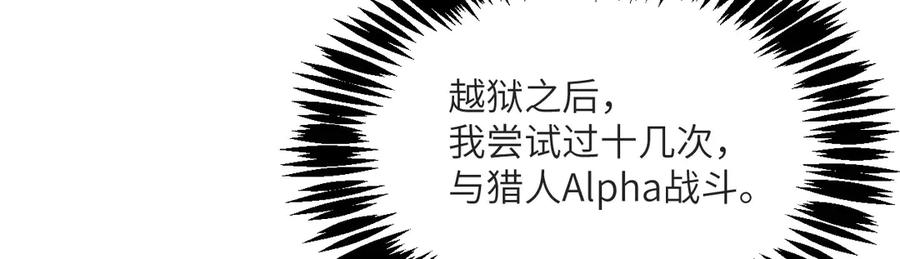 第254页