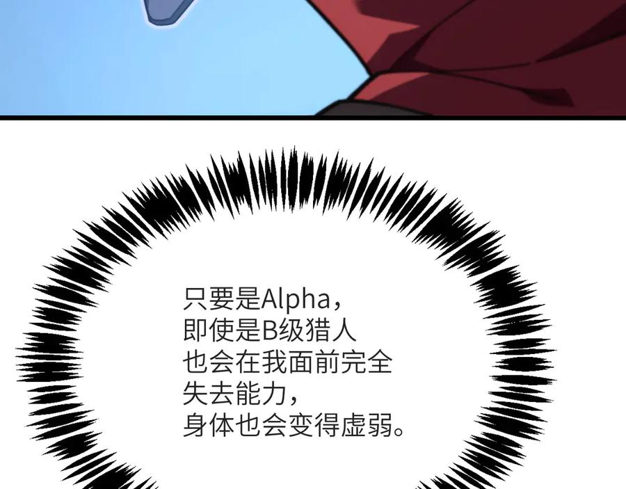 第259页
