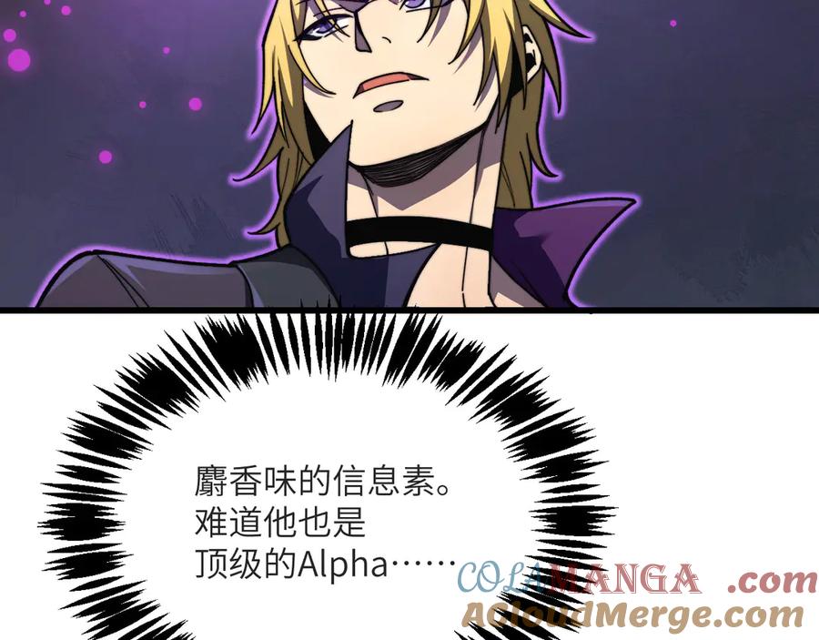 第265页