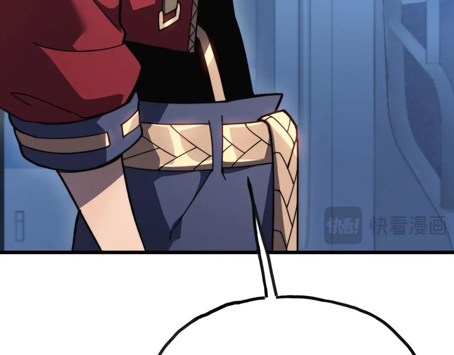 第271页