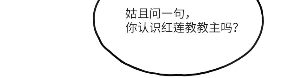 第272页