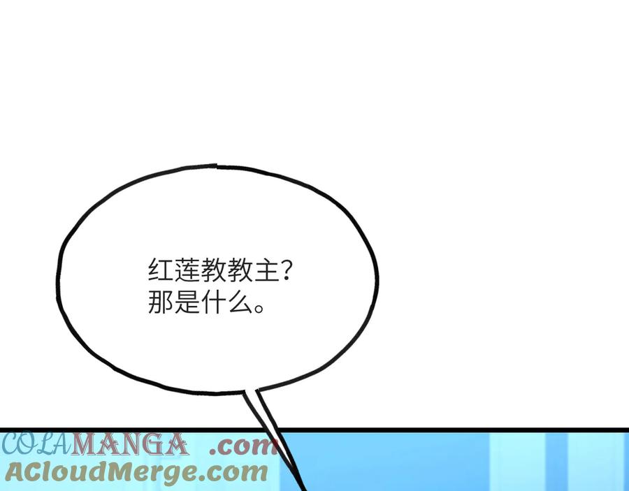 第273页
