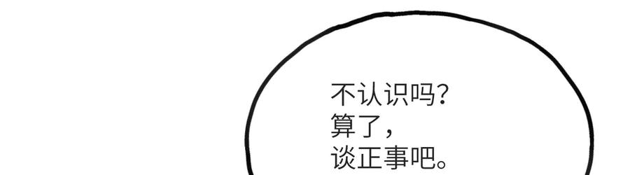 第278页