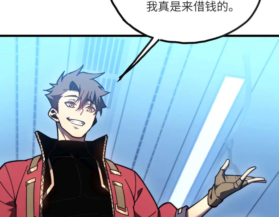 第279页