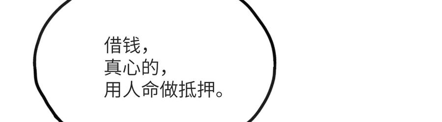 第284页