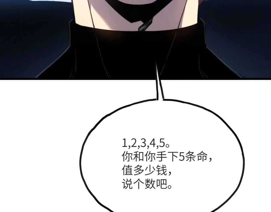 第287页