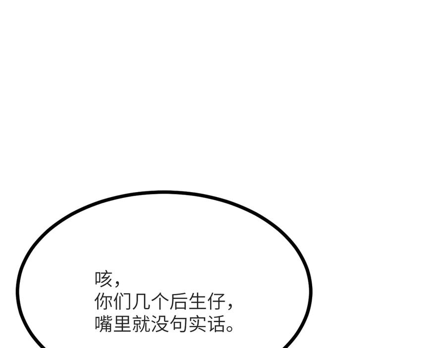 第199页