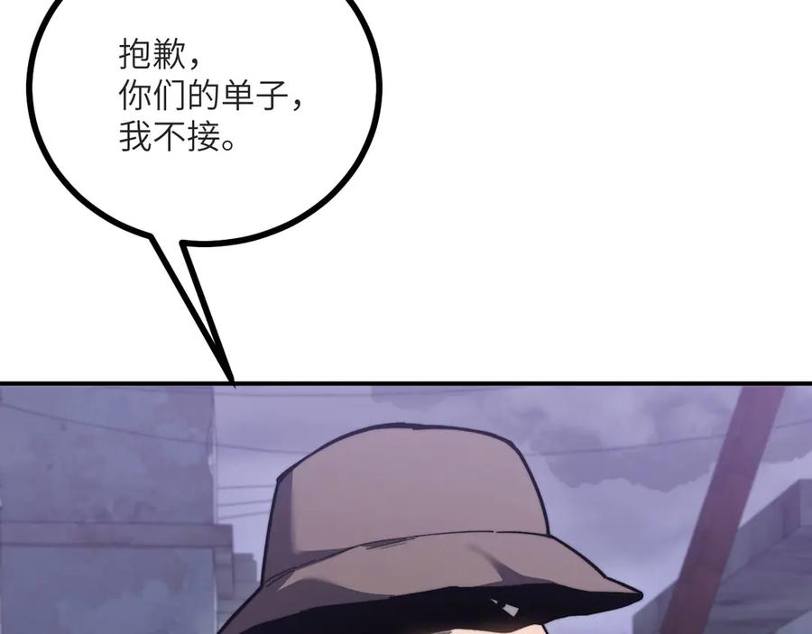 第211页