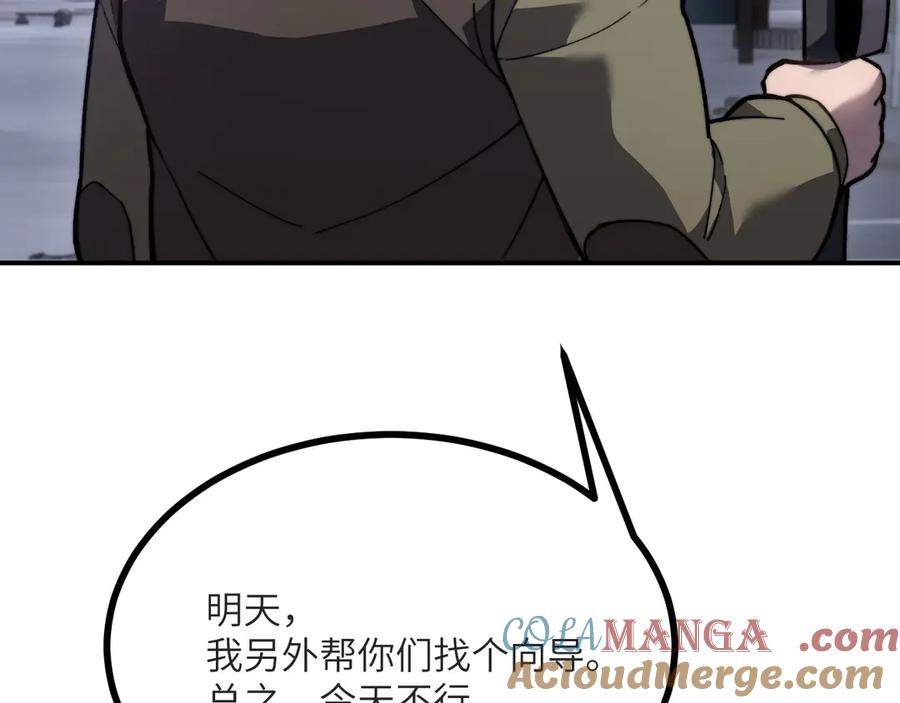 第213页