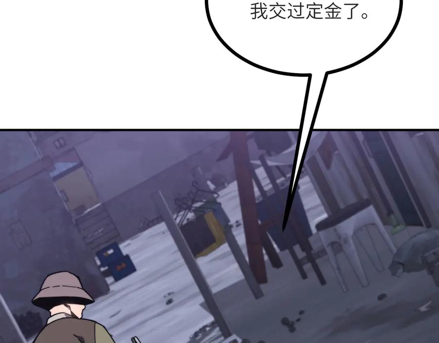 第215页