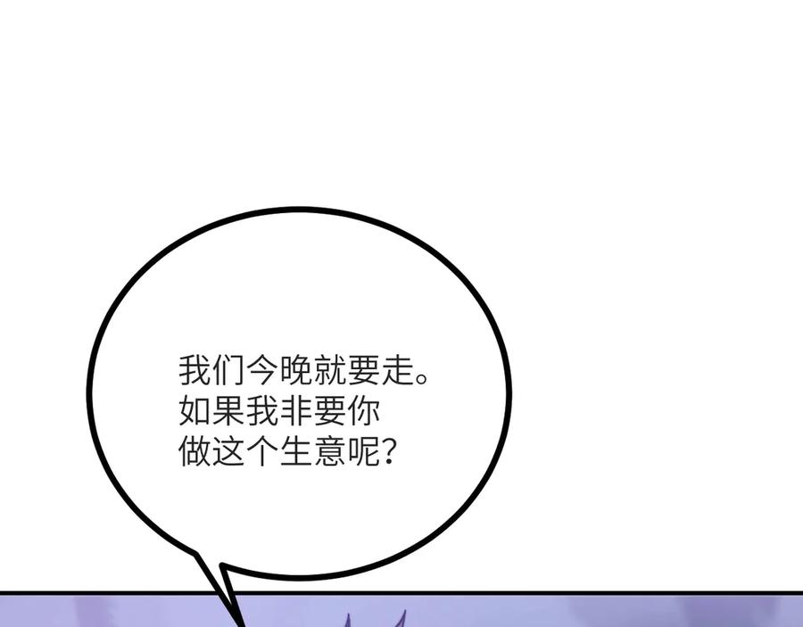 第227页
