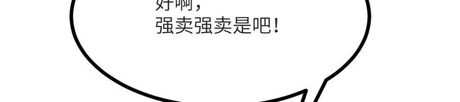 第232页