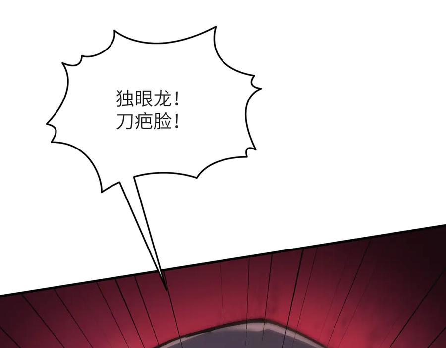 第239页