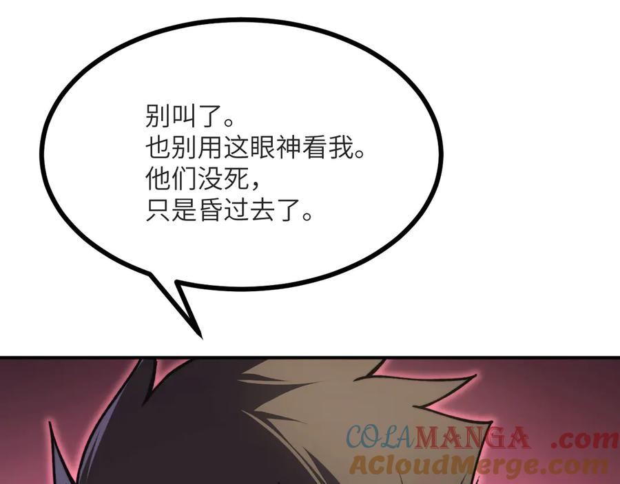 第245页