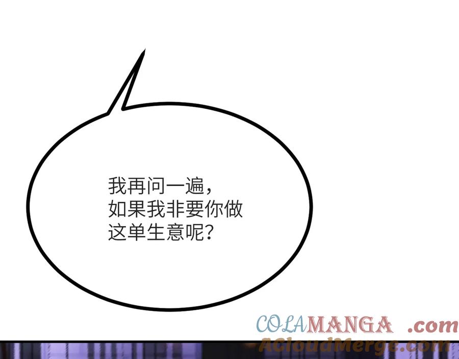第249页