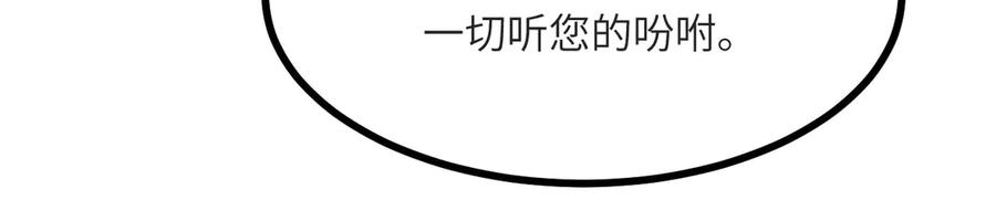 第254页
