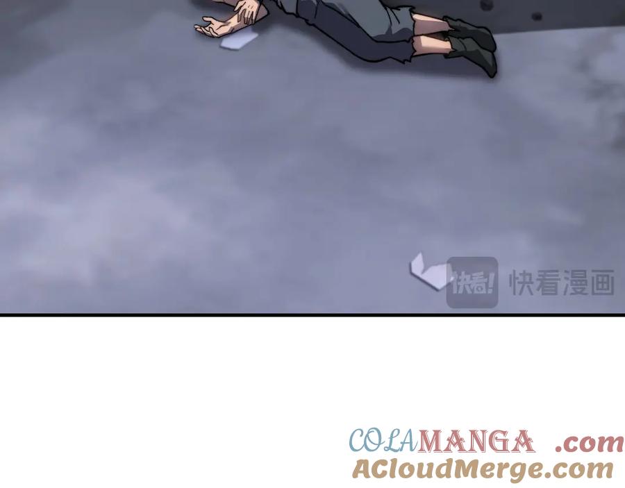 第257页