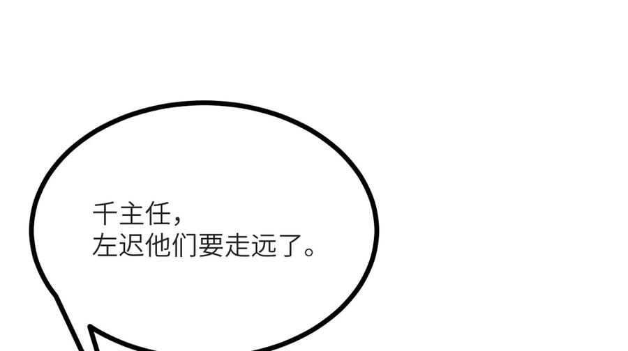 第258页