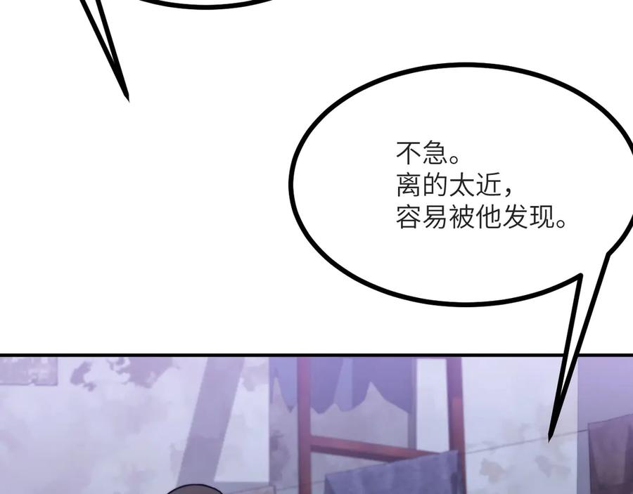 第259页