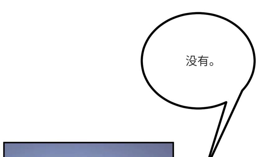 第264页