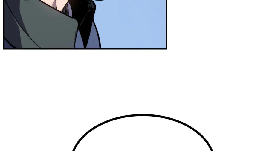 第266页