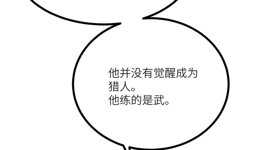 第268页