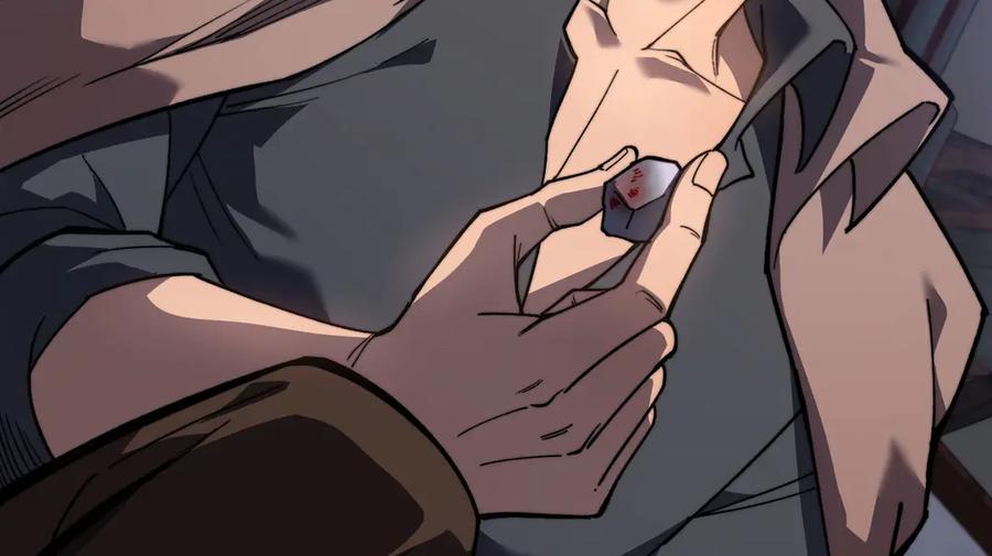 第270页