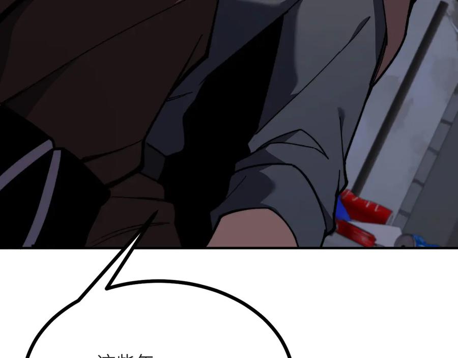 第271页