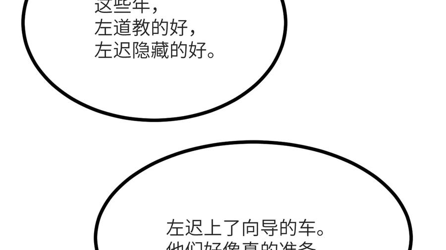第272页