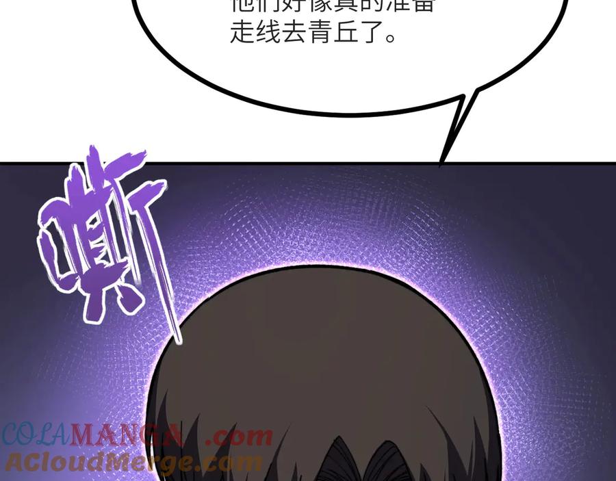 第273页