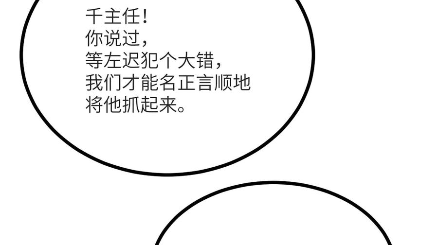 第276页