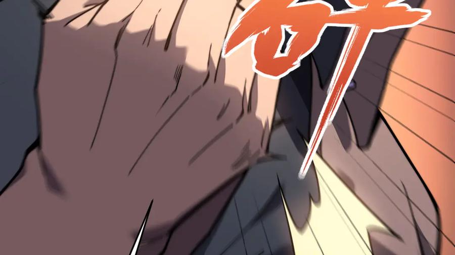 第280页