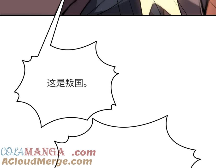 第281页