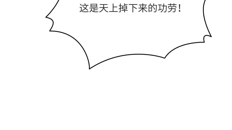 第282页