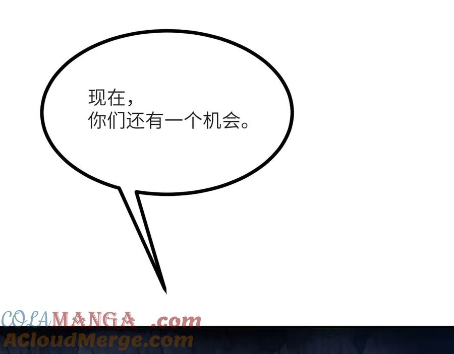 第205页