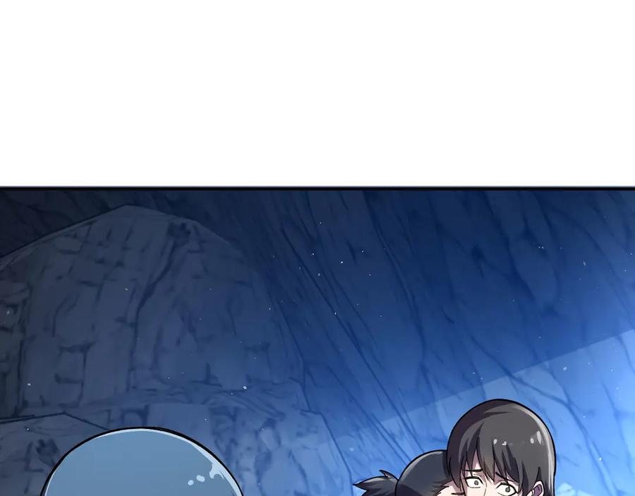 第211页