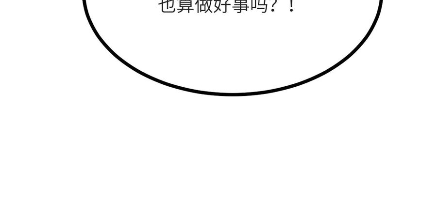 第226页