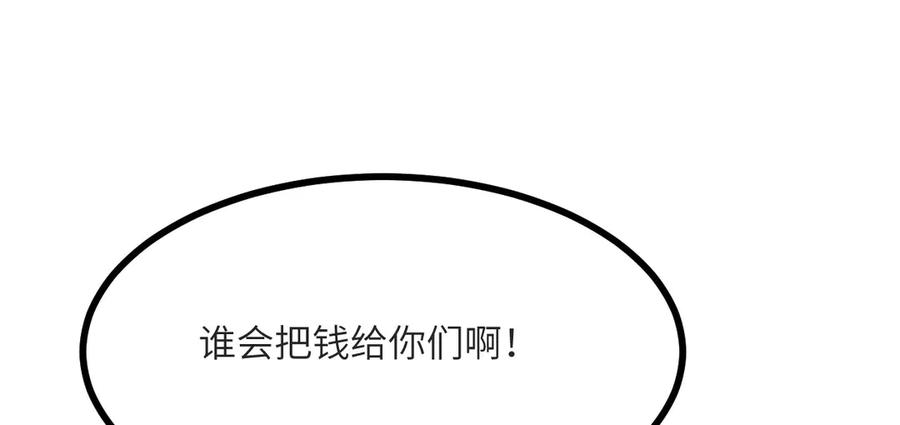 第232页