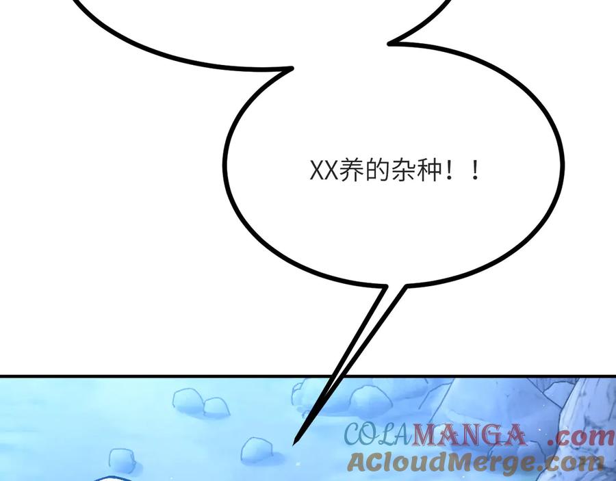 第233页