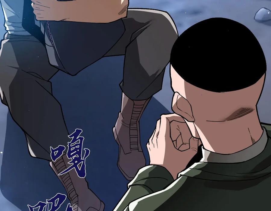 第235页