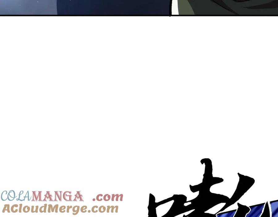 第237页